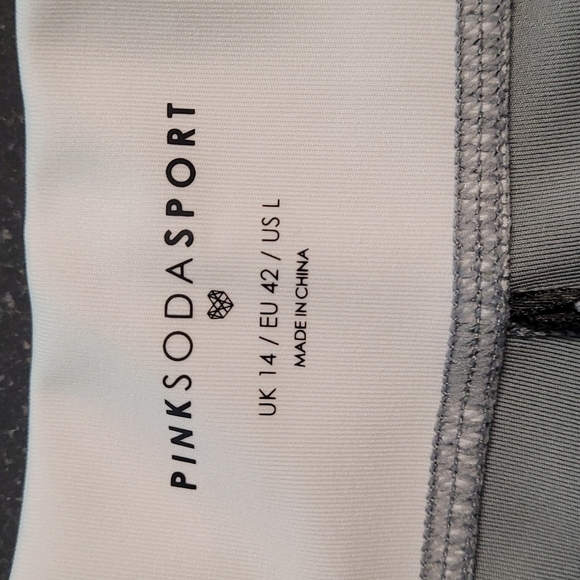 Sculpted Bike Shorts - Picture 6 of 8